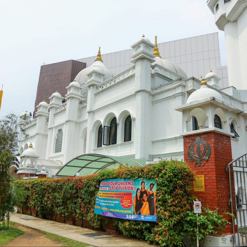 Silat Road Sikh Temple With Apinder Singh My Community Festival